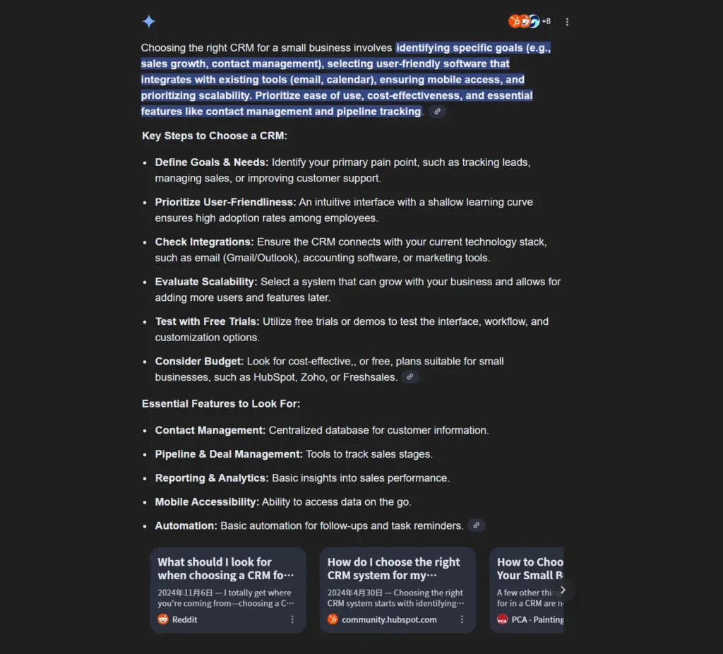 CRM 搜索查询的 SEO 与 GEO 比较